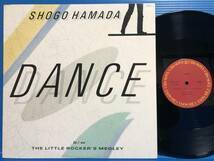 【LP】浜田省吾 DANCE THE LITTLE ROCKER