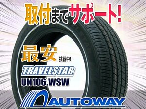 ○新品 2本セット TRAVELSTAR トラベルスター UN106 ホワイトリボン 225/60R17インチ