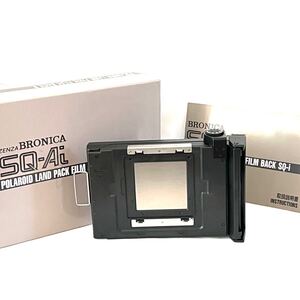 ★超希少★美品★ゼンザブロニカ ZENZA BLONICA SQ-Ai POLAROID LAND PACK FILM BACK SQ-i フィルムバック★427#15