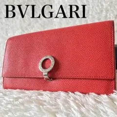 BVLGARI ブルガリブルガリ 財布 ルビー レッド リング レディース