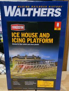 新品・未開封　WALTHERS 「ICE HOUSE AND ICING PLATFORM」 ストラクチャーキット　Nゲージ