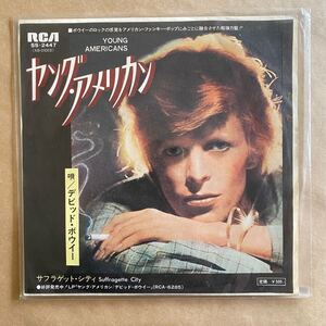 David Bowie / Young Americans / レコード / アナログ / EP / 日本盤 / 1975年 / デビット・ボウイー / ヤング・アメリカンズ