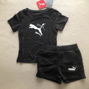 新品・未使用　PUMA 子供 Tシャツ＆パンツ セット ブラック プーマ 上下セット