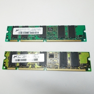 【送料無料】 SDRAM PC133 512MB (256MBx2枚) デスクトップ用【動作確認済】管理番号MM007