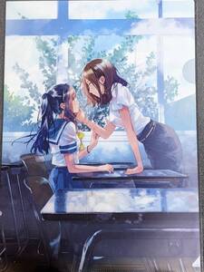 rb79 ★クリアファイル★ フライ 「シロップ 社会人百合アンソロジー」 メロンブックス特典 非売品　　　色づく世界の明日から