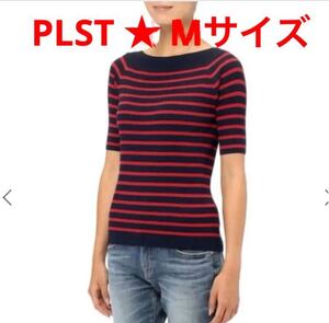 未使用☆ PLST ハイツイストレーヨンナイロン 2WAY5分袖ニット