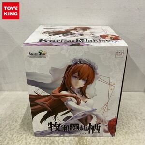 1円〜 未開封 グッドスマイルカンパニー GOOD SMILE arts SHANGHAI STEINS;GATE 牧瀬 紅莉栖 ウェディングドレスVer.