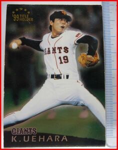 カルビープロ野球カード2000年タイトルカードT-12【上原 浩治(東京 読売ジャイアンツ巨人)G】平成12年チップスおまけ食玩【中古】送料込