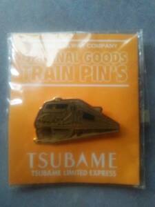 ７８７系 つばめ TSUBAME　トレイン ピンズ TRAIN PIN