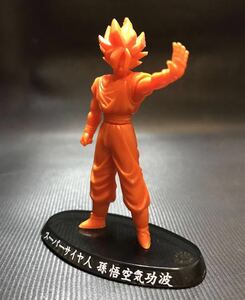 ドラゴンボール/DRAGONBALL/ 超造形魂 フィギュア スーパーサイヤ人 孫悟空 気功波 月間ジャンプオリジナルカラーバージョン検索用 VS HG