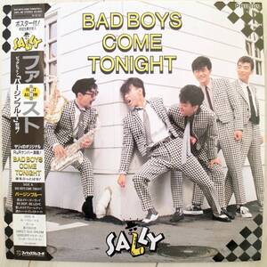 【美盤/帯付き】SALLY サリィ / BAD BOYS COME TONIGHT ファースト PHILIPS 28PL-88 鈴木キサブロー 和モノ DooWop オールディーズ