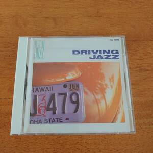 DRIVING JAZZ(BGM JAZZ SERIES) 車で聴くジャズ BGMジャズ・シリーズ3 【CD】