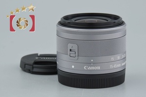 【中古】Canon キヤノン EF-M 15-45mm f/3.5-6.3 IS STM シルバー