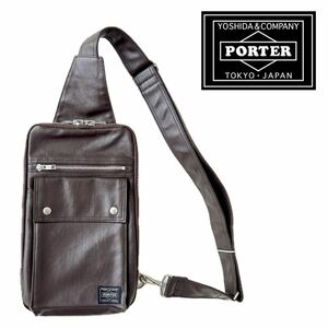 ★売り切り最終価格★【PORTER】フリースタイル　スリングショルダーバッグ【定価¥28,600】ポーター ワンショルダー ボディバッグ カバン