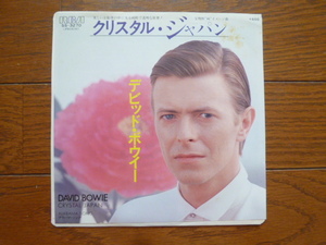 7インチ ep レコード　デビッド・ボウイ　クリスタル・ジャパン　David bowie / crystal Japan / 7inch