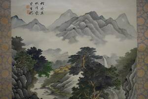 【真作】//雲堂/青緑山水釣人図/桐共箱付/布袋屋掛軸HD-685