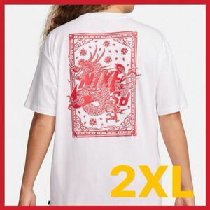 ★送料無料★【新品】XLサイズ NIKE SB ナイキエスビー 半袖TEE Tシャツ ルーズシルエット グラフィック スケートボード レッド ホワイト