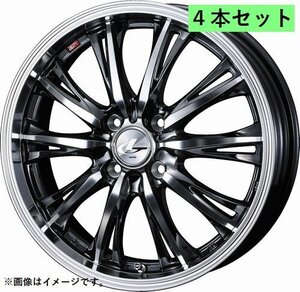 【個人宅発送可能】ウエッズ Weds 17X6.5J +50 4穴 PCD100 BMCMC ホイール 4本セット LEONIS RT レオニス・アールティー (41175)