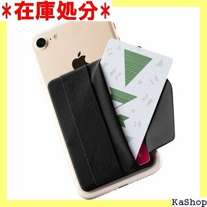 Sinjimoru スマホストラップ 背面 カード収納 ーケース。Sinji Pouch B-flap ブラック 10