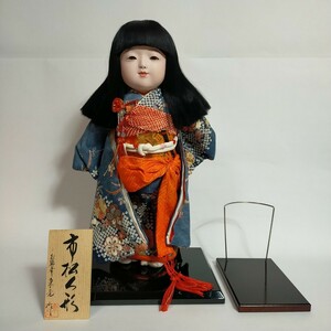 ★ 名工 松乾斎東光 市松人形 42cm いちまさん 桐塑胡粉塗り 日本人形 着物 松乾斎 東光 桐塑人形 Kawaii ★580