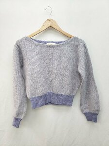 ◇ PROPORTION BODY DRESSING プロポーション パール 長袖 ニット セーター サイズFR パープル系 マルチ レディース P