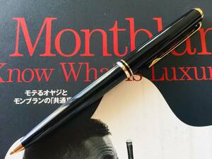 ☆ＭＯＮＴＢＬＡＮＣ/モンブラン1990年代！クラシック メカニカルペンシル 0.5mm