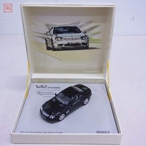 ノレブ 1/43 メルセデスベンツ SL65 AMG ゼロクラフト20周年記念 V12 BITURBO NOREV Mercedes-Benz【10