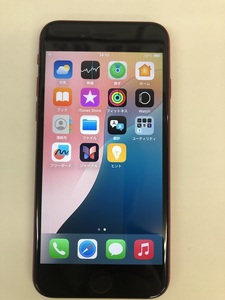 Apple iPhoneSE2 第二世代　128GB（ジャンク）