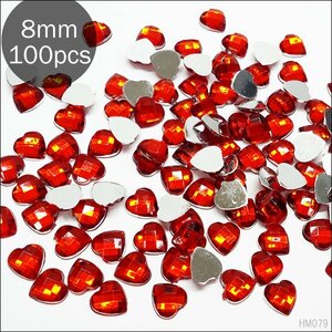 限定5 アクリルストーン (79) ハート レッド 8mm 100個 ハンドメイド ビジュー 赤 デコパーツ 手芸用品