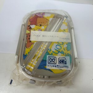 ♪弁当箱　くまのプーさん　中古