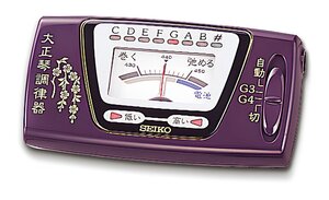 ★SUZUKI (SEIKO) ST-300s 大正琴調律器/チューナー★新品送料込