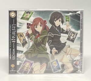 【未開封】Lostorage incited WIXOSS オリジナル サウンドトラック CD 井内舞子