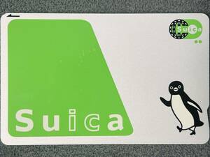 【送料無料】【正常利用保証】JR東日本発行 SUICA スイカ 残高なし デポジットのみ 15