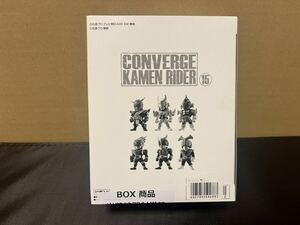 仮面ライダー コンバージ 15CONVERGE BOX 