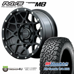 4本セット RAYS レイズ デイトナ M8 16x6.5J 6/139.7+38 N2ブラック BFグッドリッチ オールテレーン KO2 215/70R16 WL ハイエース