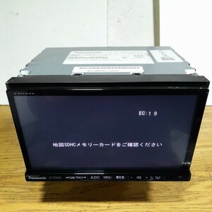 パナソニック・ストラーダ CN-R300D(管理番号:24010879)地図データSDカード欠品