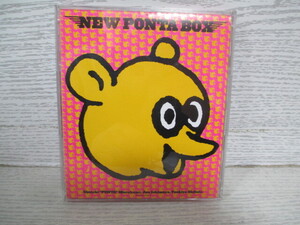 ☆[CD] NEW PONTA BOX