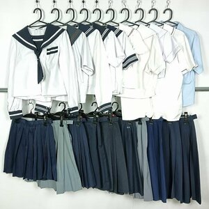 セーラー服 ブラウス スカート 1円 中古 制服 学生服 鹿児島玉龍中学高校 静岡富士根南中学 セット 詰合わせ 39CS-902 DF