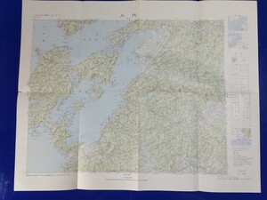 20万分の1地勢図【八代】国土地理院発行・平成元年要部修正・平成２年発行　〈鹿児島本線・肥薩線・八代平野・天草諸島・球磨川〉