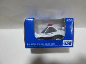 非売品　神奈川警察パトロールカー　スカイライン　送料200円