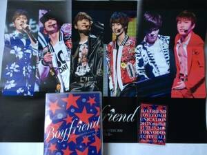 BOYFRIEND LOVE COMMUNICATION 2012～Xmas Bell～ DVD　初回生産