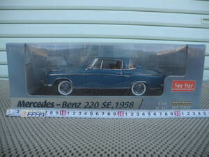 【箱に難有】◎１/18・1958 ベンツ220SE Mercedes-Benz オープン：青☆サンスター製・新品、未展示品＃ 3561②