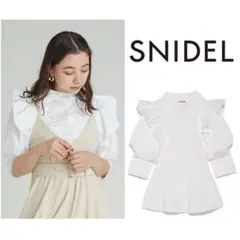 スナイデル　snidel Sustainableフリルスタンドカラー　ブラウス