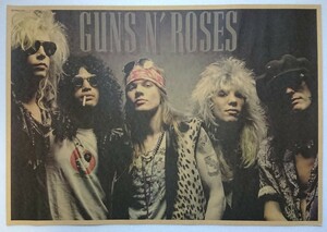 Guns N