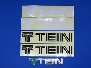 TEIN テイン ステッカー エンブレム 5枚セット★未使用品・送料無料★