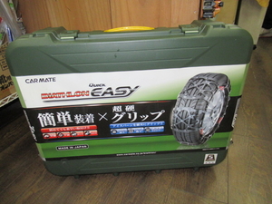 税込♪未使用品◆CARMATE/カーメイト◆QE11◆非金属タイヤチェーン◆BIATHLON QUICK EASY/バイアスロンクイックイージー◆JASAA認定品!!