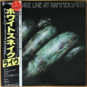 Whitesnake / Live At Hammersmith ステッカー付き 帯付き LP レコード MPF 1288