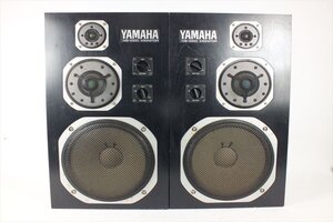 ★ YAMAHA ヤマハ NS-1000 MONITOR スピーカー 音出し確認済 中古 現状品 241101C4970