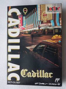 【新品未開封】ファミコン CADILLAC キャデラック FC【レトロゲーム】