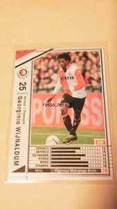 ☆WCCF2008-2009☆08-09☆188☆白☆ジョルジニオ・ワイナルドゥム☆フェイエノールト☆Georginio Wijnaldum☆Feyenoord☆